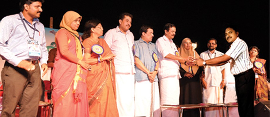 Malappuram District Panchayath & DIC Best Performance Award 2014